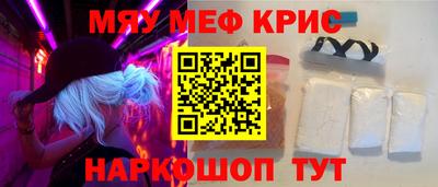 первитин Владимир