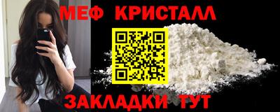 первитин Владимир