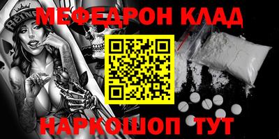 первитин Владимир
