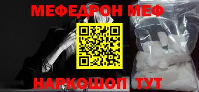 первитин Владимир