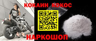 сатива Владивосток