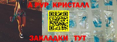 первитин Владимир