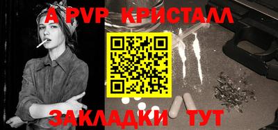первитин Владимир