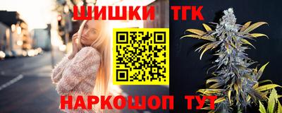 кристаллы Владикавказ