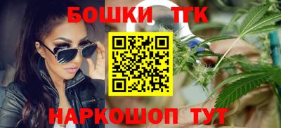 сатива Владивосток