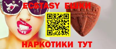 сатива Владивосток