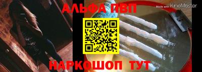 первитин Владимир