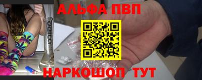 первитин Владимир