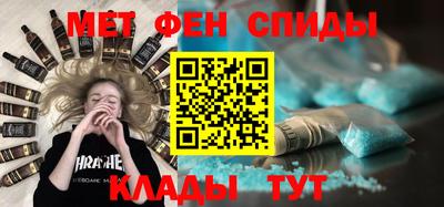 сатива Владивосток