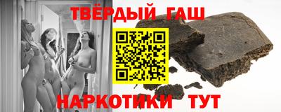 сатива Владивосток