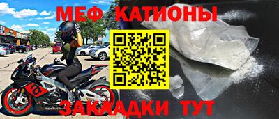 первитин Владимир