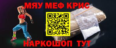сатива Владивосток